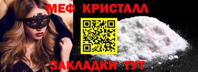 apvp Чапаевск